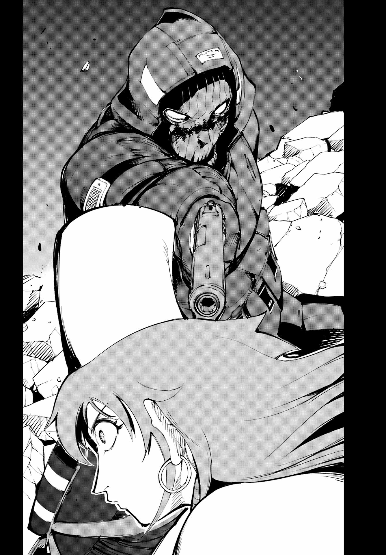 Moscow 2160 Chapter 39 8ページ