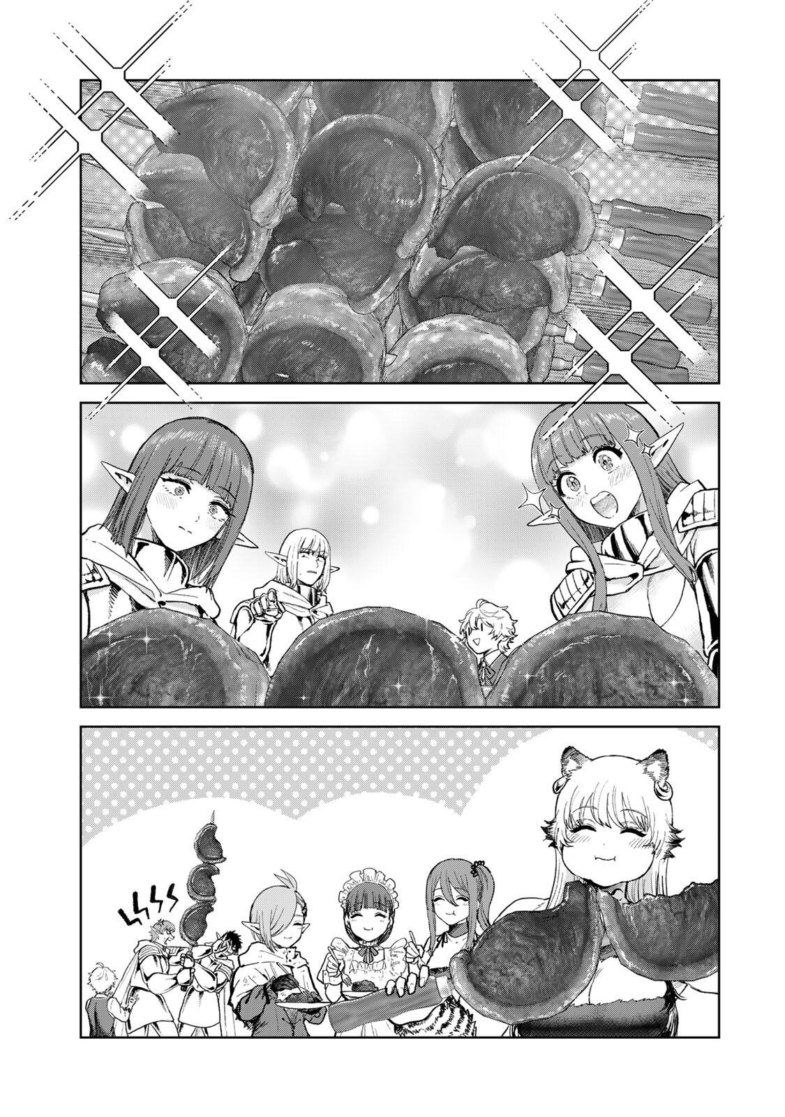 Isekai Gourmet de Nariagari Muso Chapter 41 5ページ