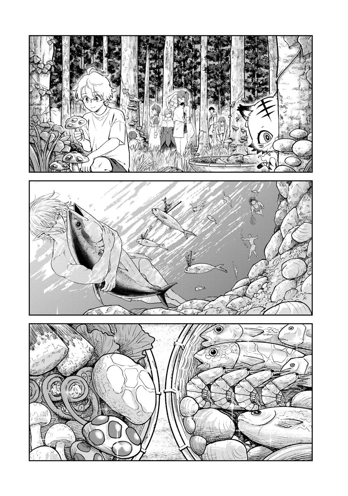 Isekai Gourmet de Nariagari Muso Chapter 45 7ページ