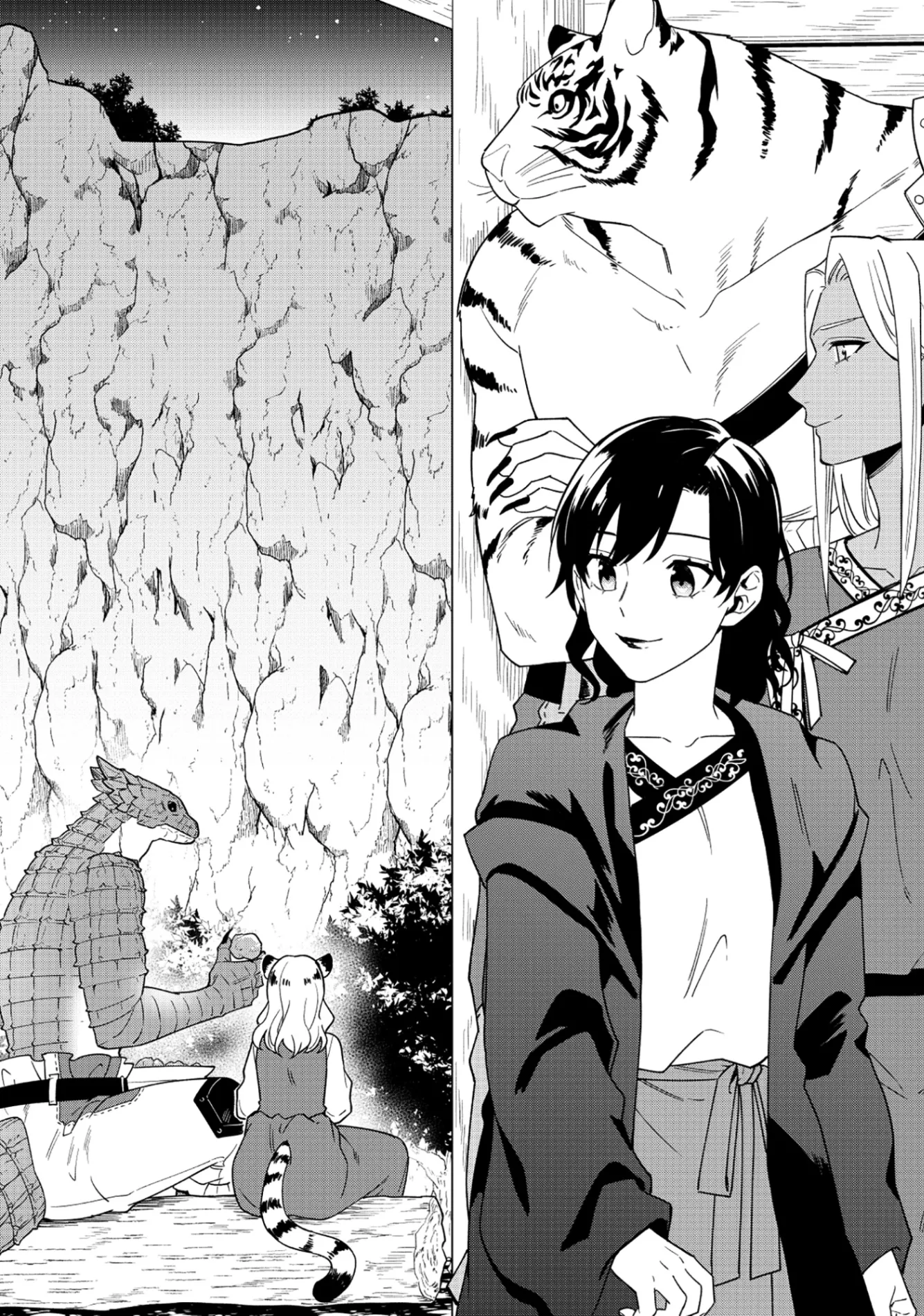 Yusha no Haha desu ga, Mao Gun no Kambu ni Narimashita Chapter 39.1 1ページ