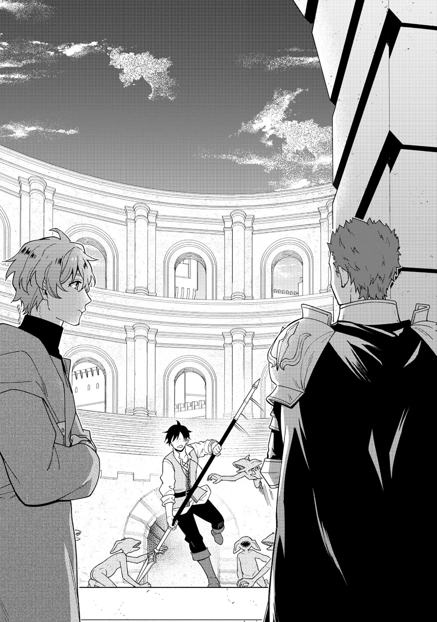 Yusha no Haha desu ga, Mao Gun no Kambu ni Narimashita Chapter 40.1 1ページ