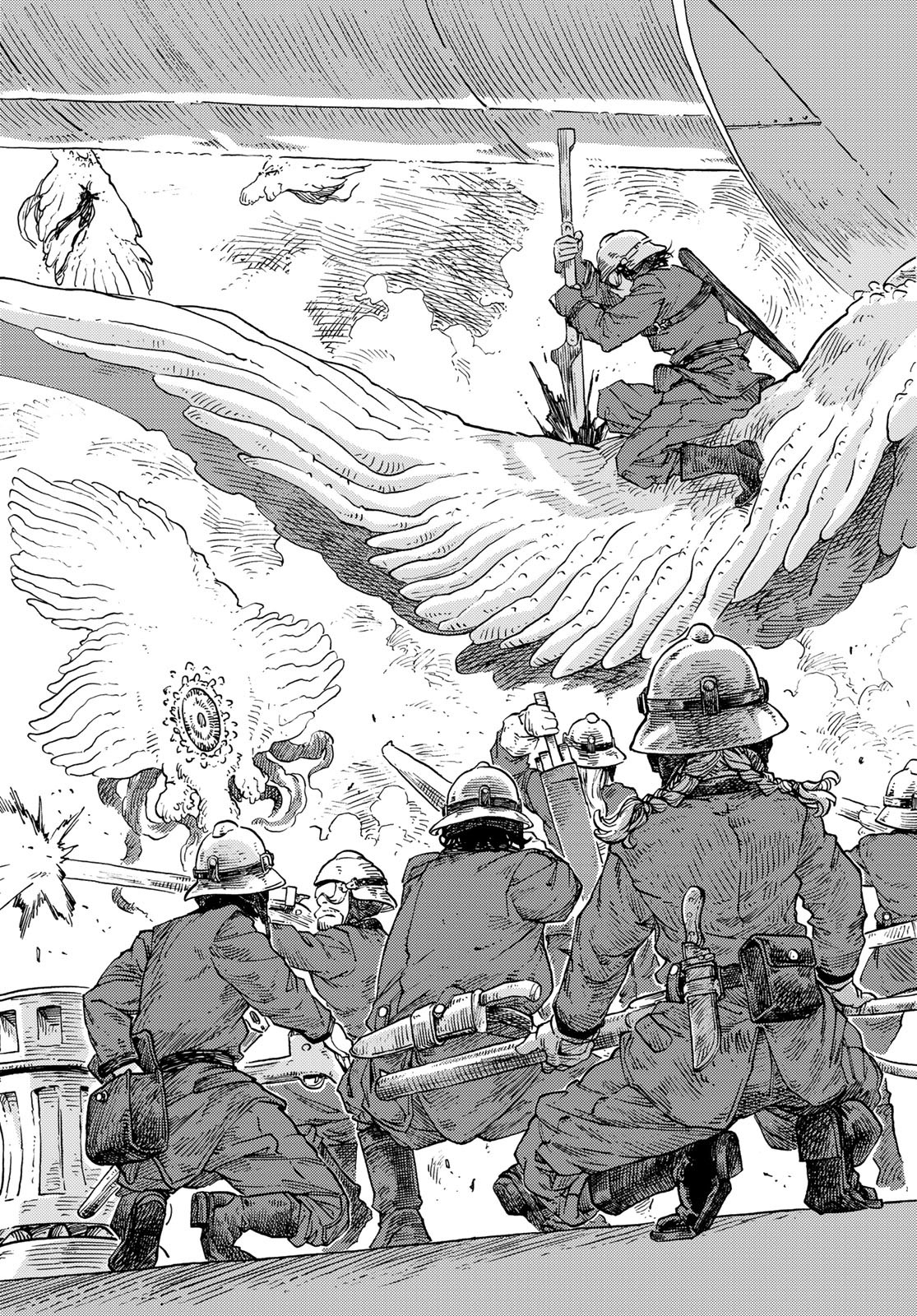 Kuutei Dragons Chapter 85 21ページ