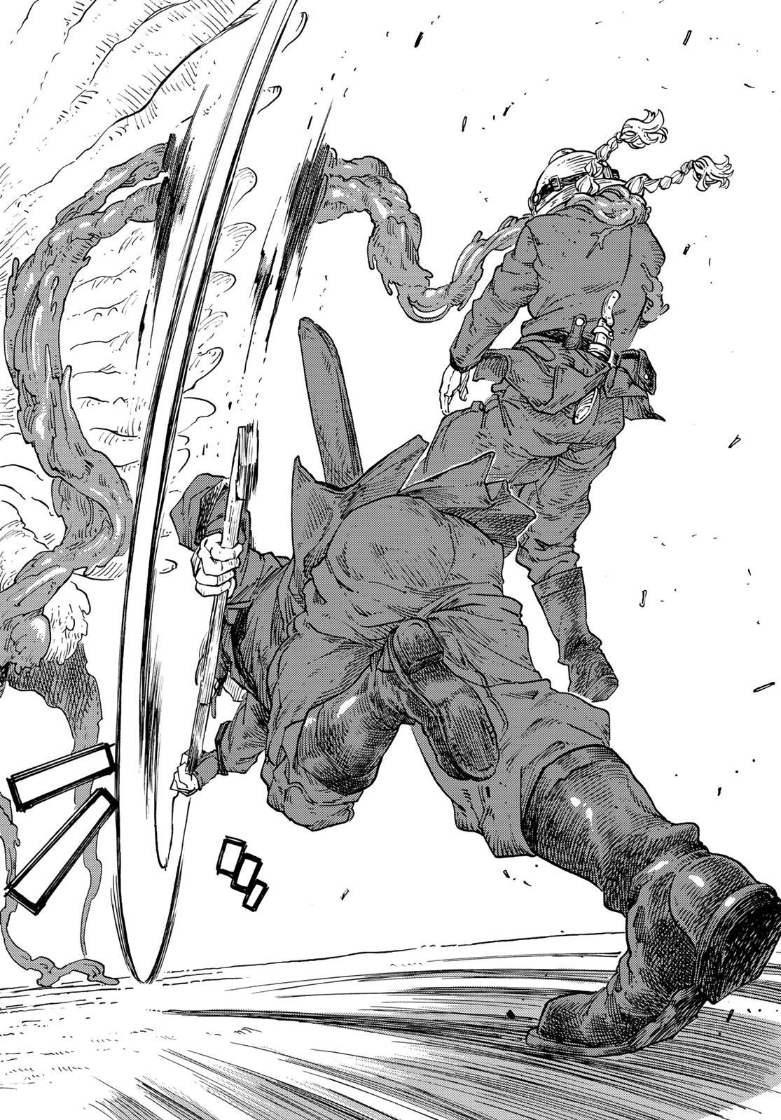 Kuutei Dragons Chapter 85 30ページ