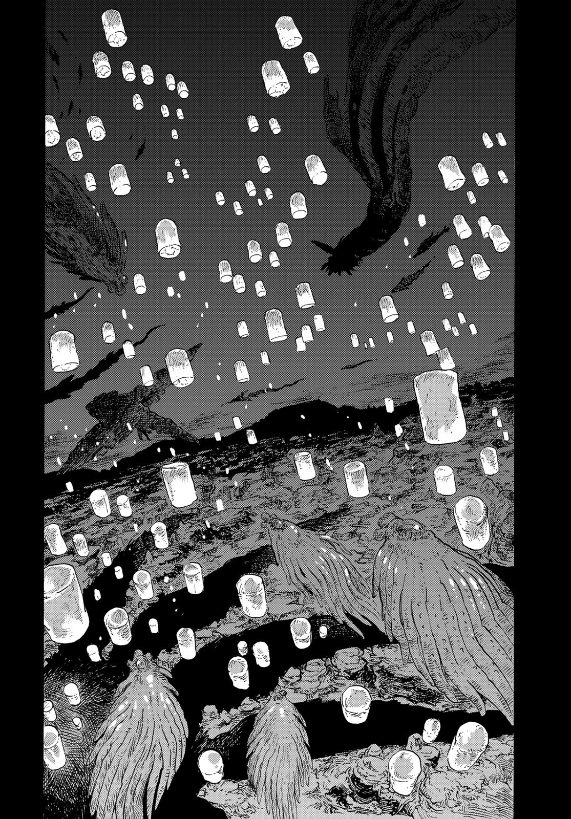 Kuutei Dragons Chapter 87 34ページ