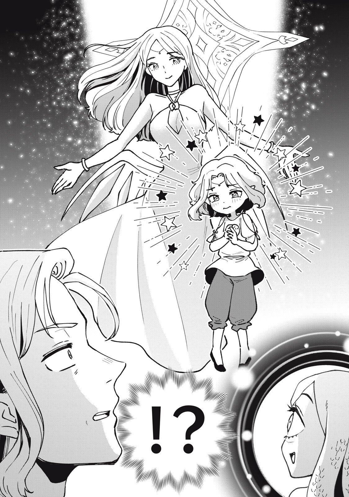 Okaeri Kudasai, Nanjou-san! Chapter 40 8ページ