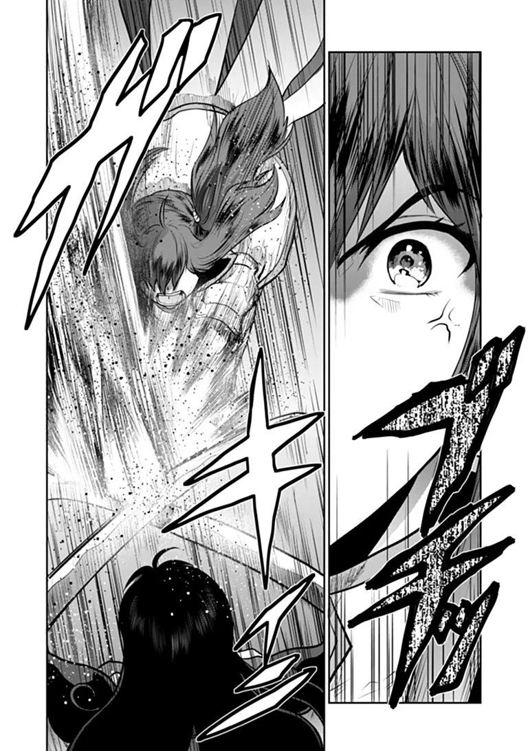 Mijissou no Last Boss-tachi ga Nakama ni narimashita Chapter 40 7ページ