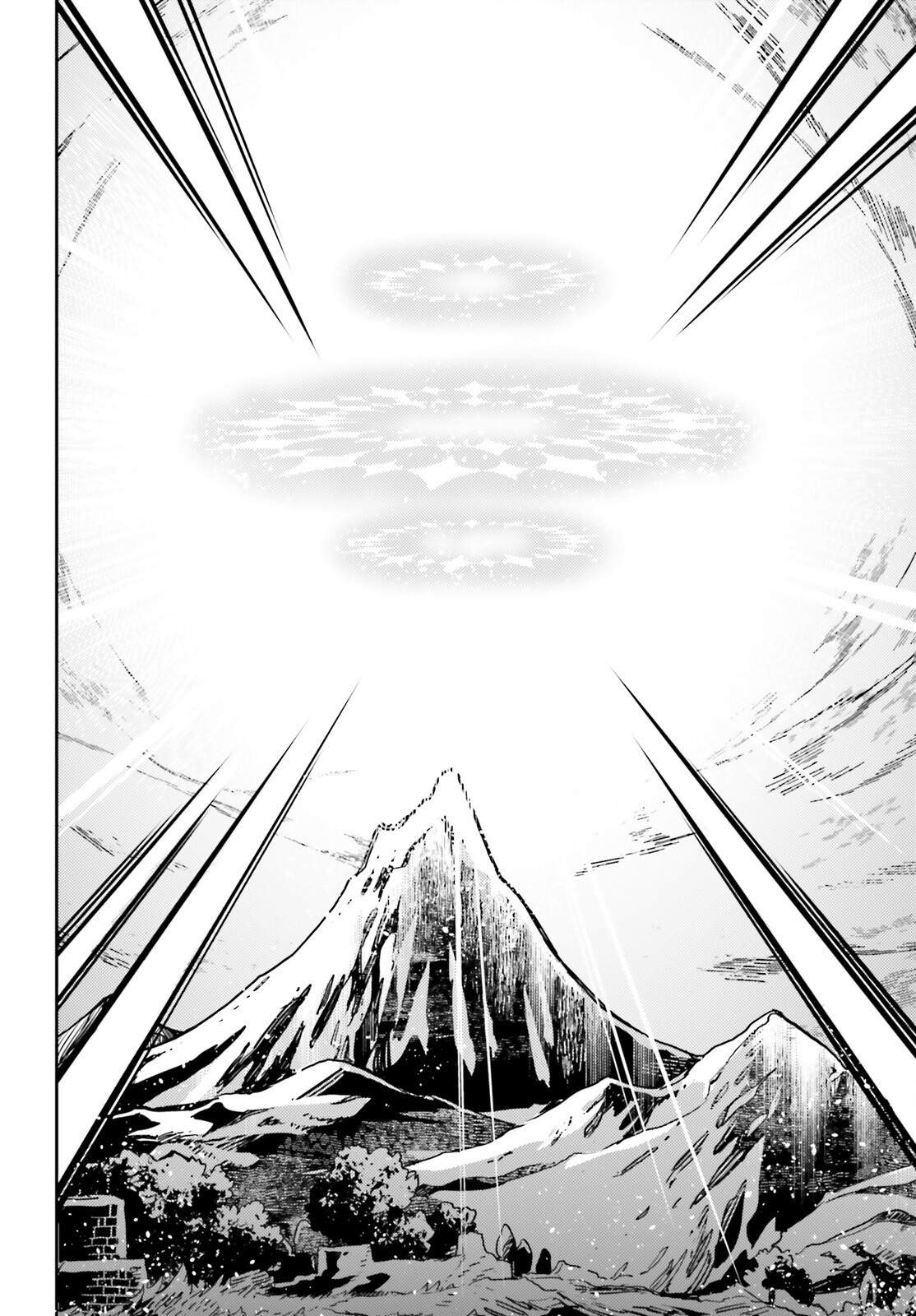 Akuyaku Ikka no Okugata, Shi ni Modori shite Kokoro wo Irekaeru. Chapter 40 11ページ