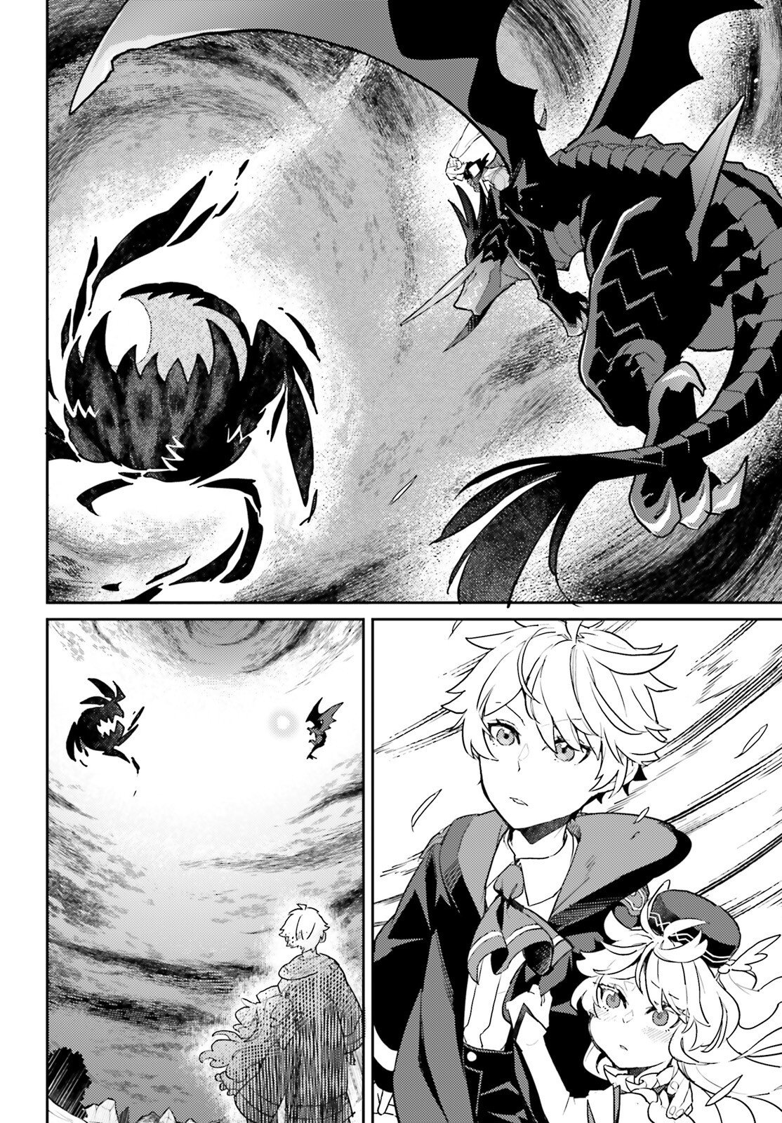 Akuyaku Ikka no Okugata, Shi ni Modori shite Kokoro wo Irekaeru. Chapter 40 9ページ