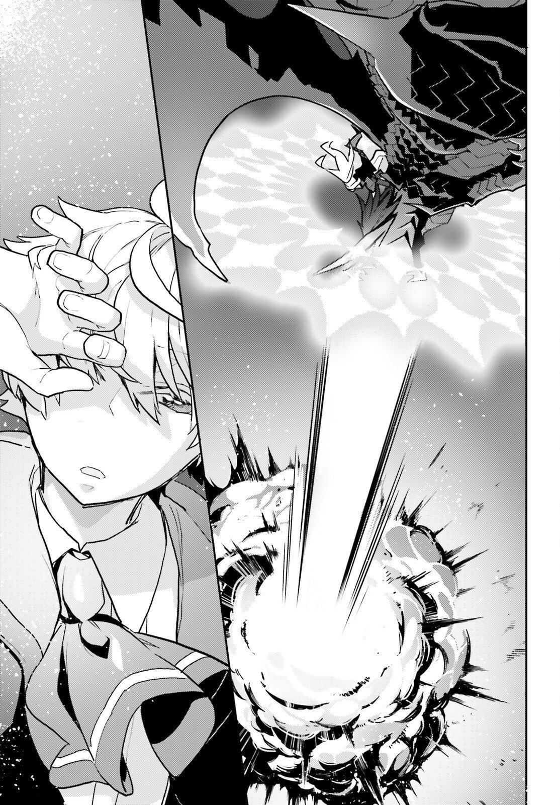 Akuyaku Ikka no Okugata, Shi ni Modori shite Kokoro wo Irekaeru. Chapter 40 10ページ