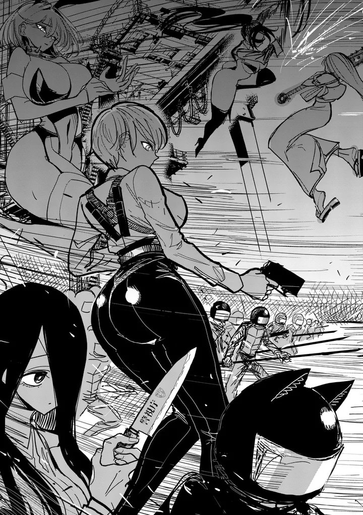 Sono Honoo no Na wa Seiheki Chapter 39 15ページ