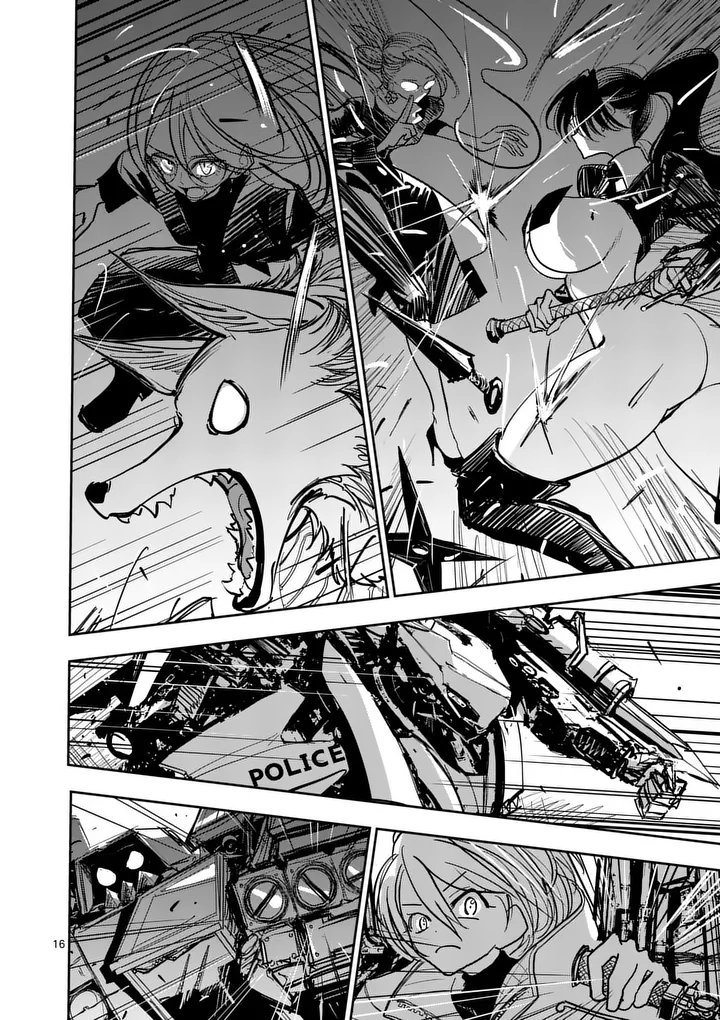 Sono Honoo no Na wa Seiheki Chapter 39 16ページ