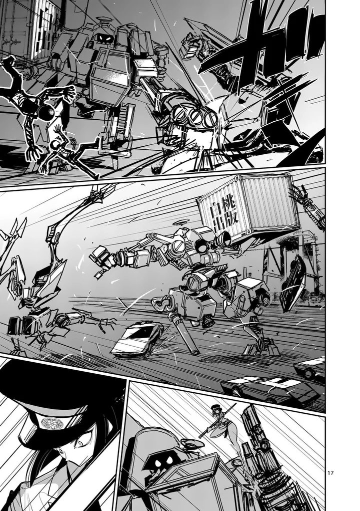 Sono Honoo no Na wa Seiheki Chapter 39 17ページ