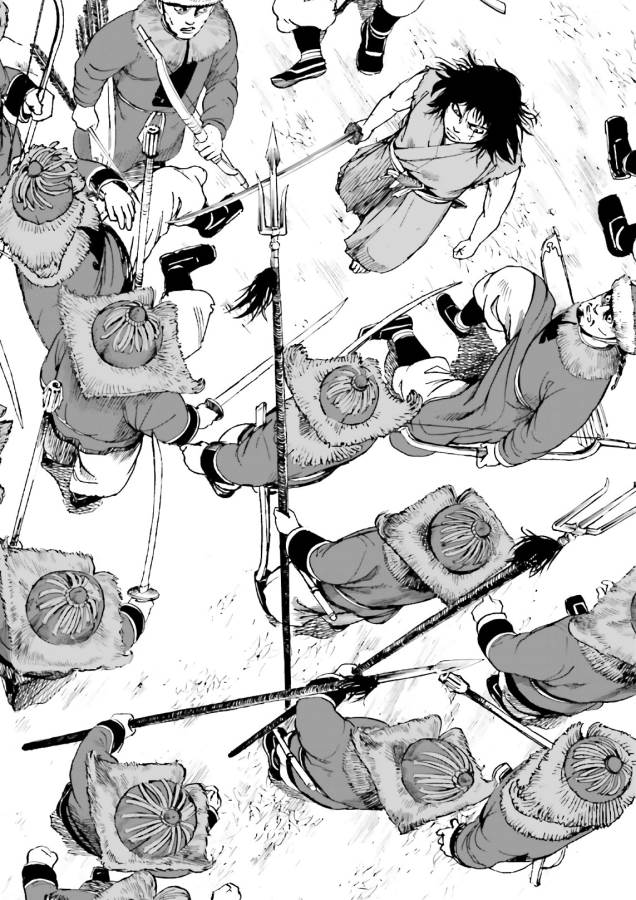 Angolmois - Genkou Kassenki Chapter 40 35ページ