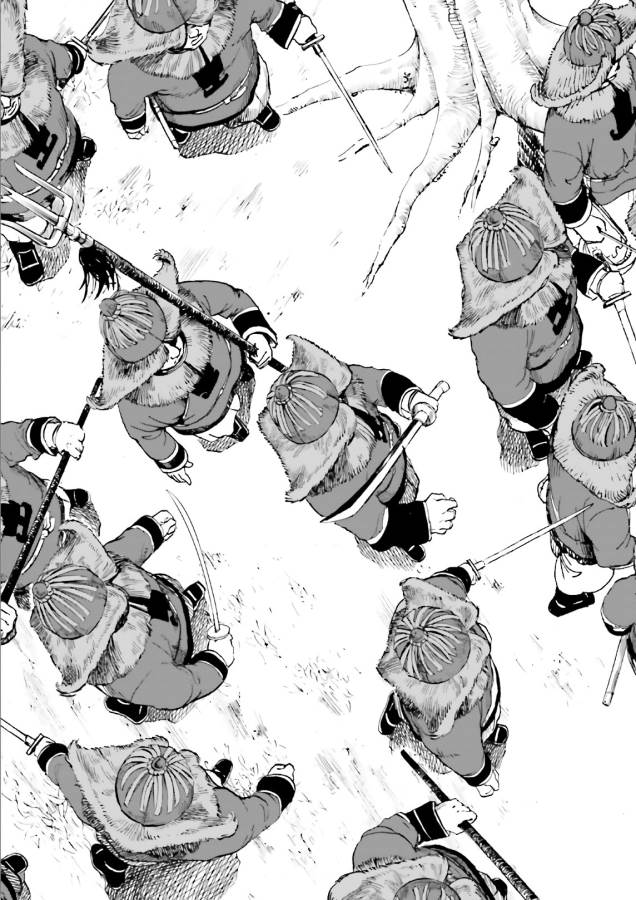 Angolmois - Genkou Kassenki Chapter 40 36ページ