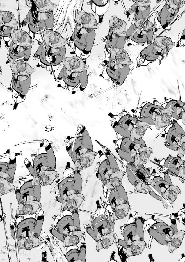 Angolmois - Genkou Kassenki Chapter 40 37ページ