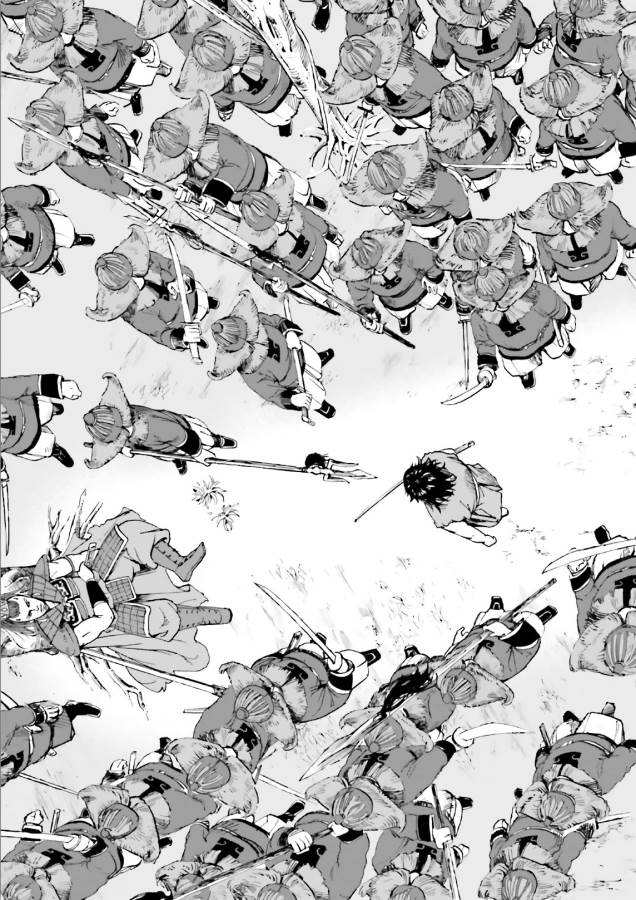 Angolmois - Genkou Kassenki Chapter 40 38ページ
