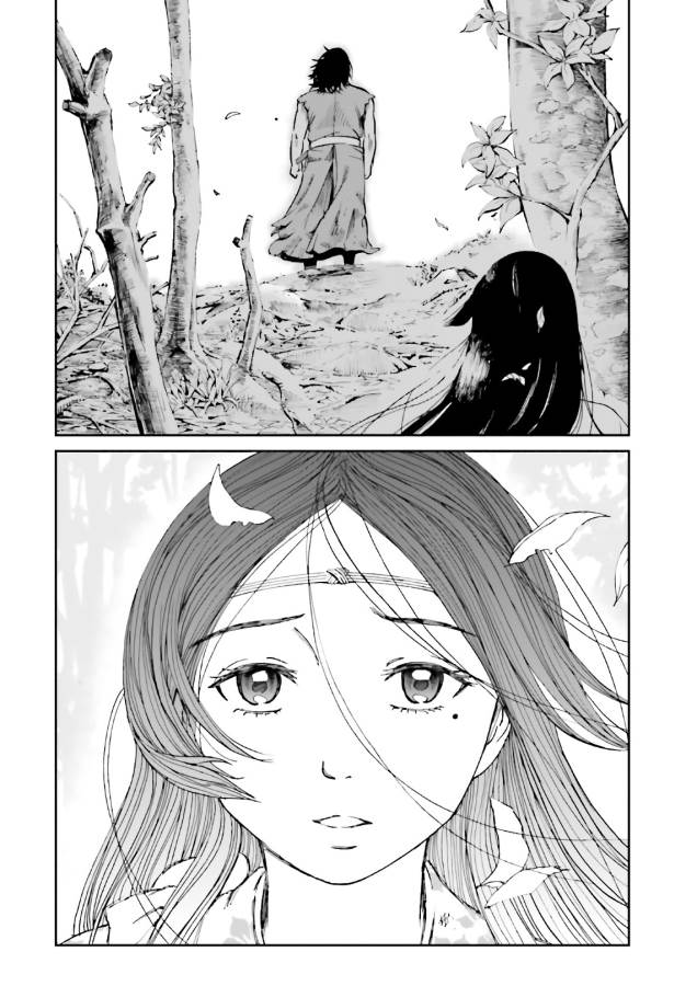 Angolmois - Genkou Kassenki Chapter 40 55ページ