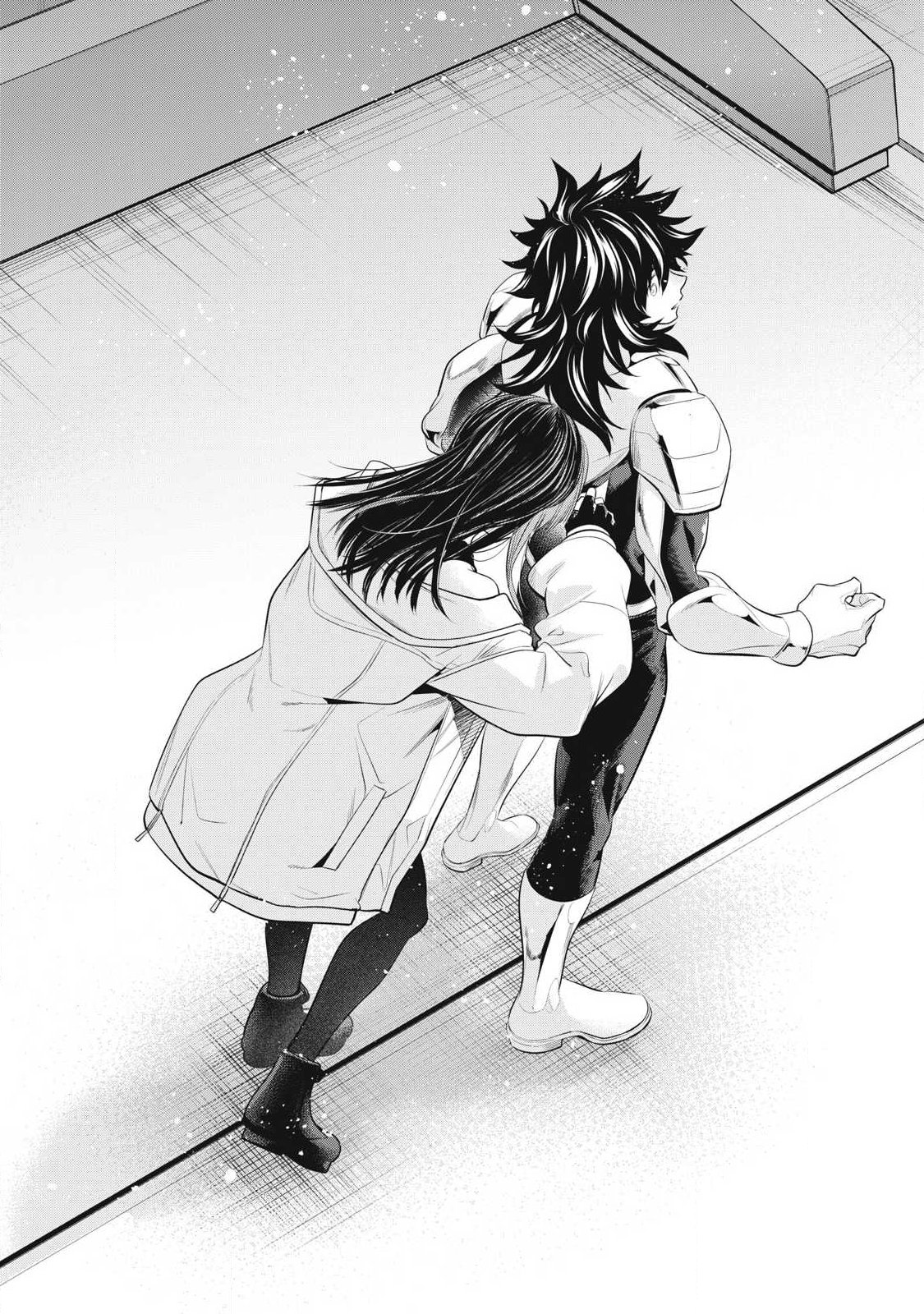 Golden Man (Petos) Chapter 85 10ページ