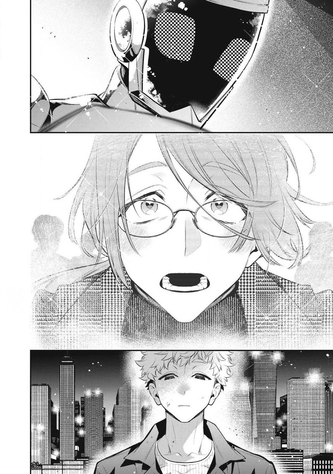 Golden Man (Petos) Chapter 86 14ページ