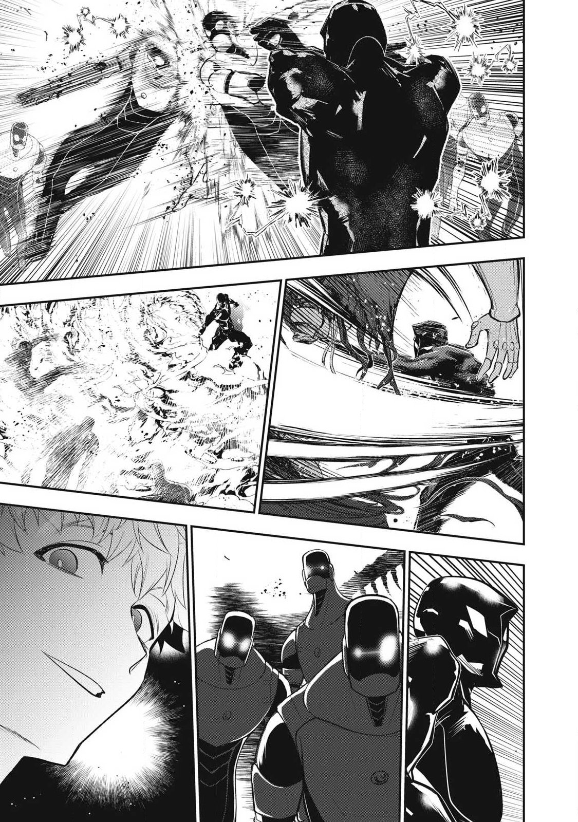 Golden Man (Petos) Chapter 87 13ページ