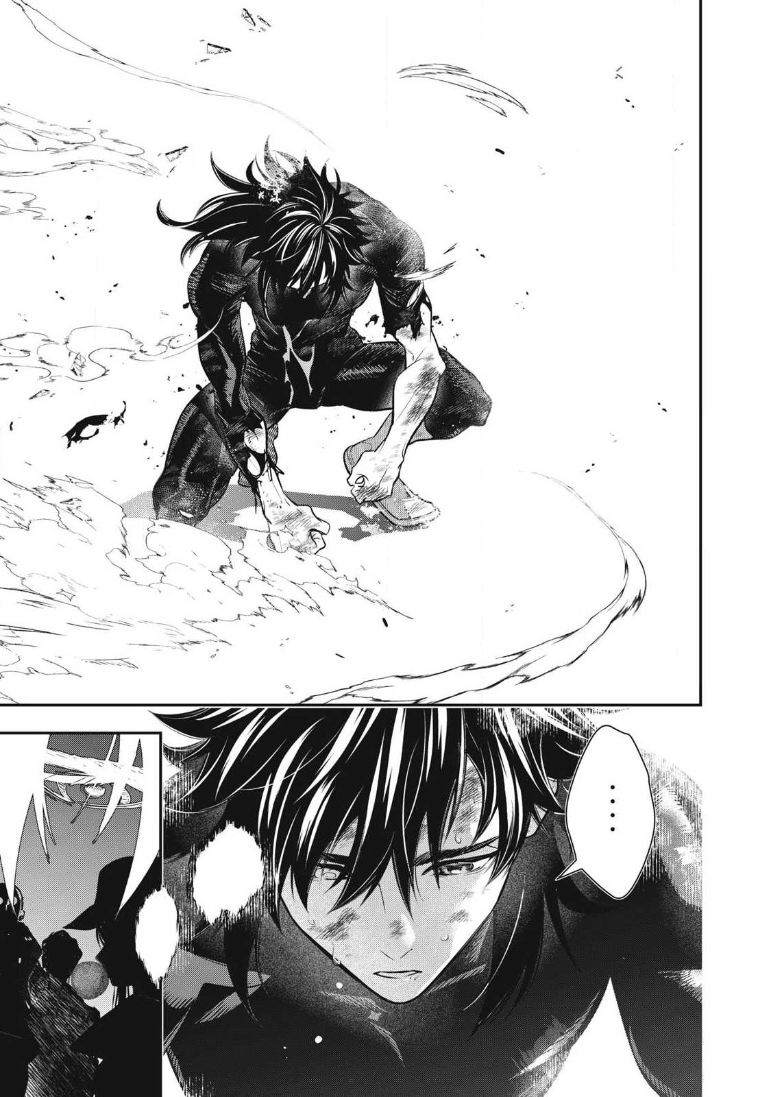 Golden Man (Petos) Chapter 88 9ページ