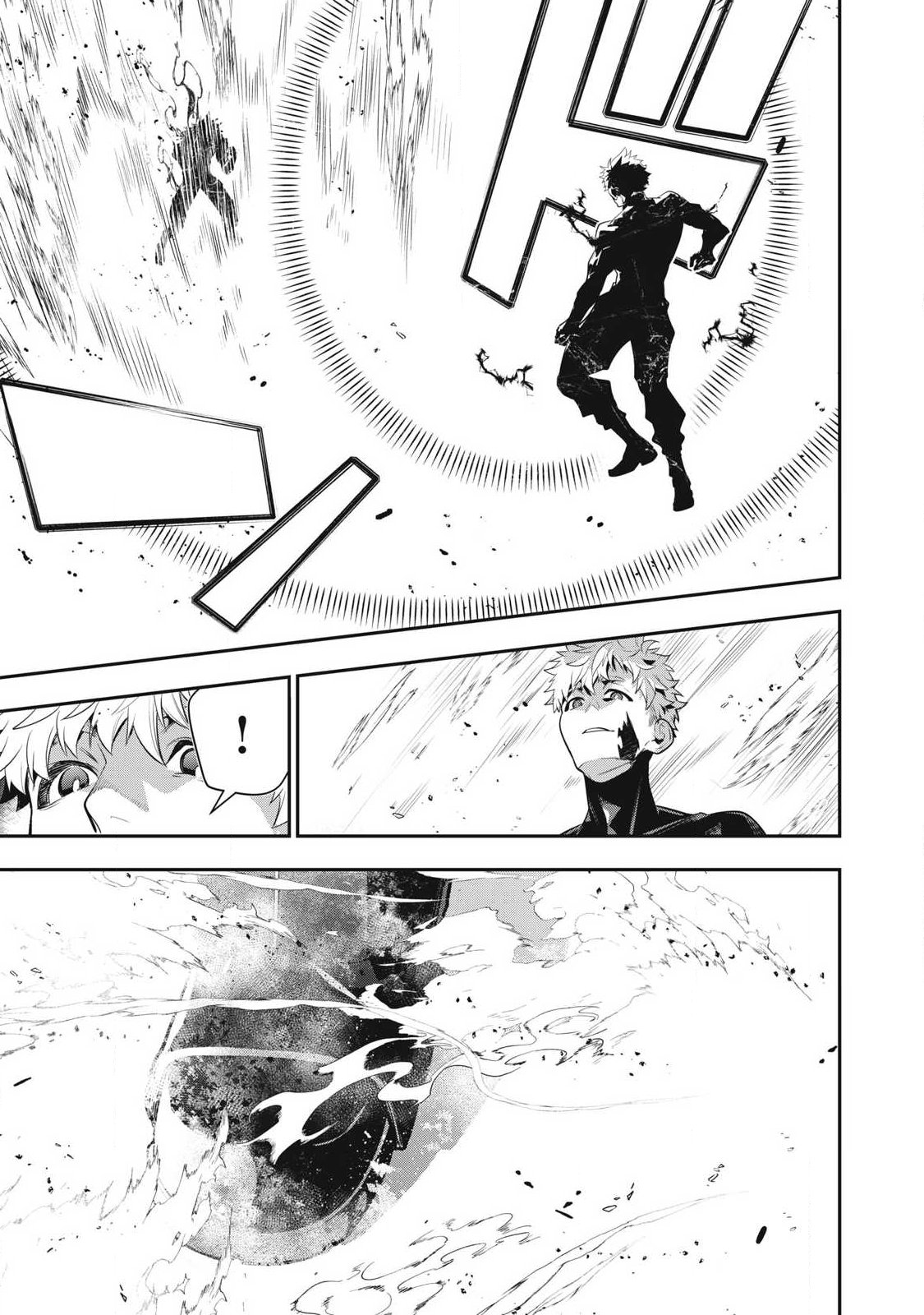 Golden Man (Petos) Chapter 89 5ページ
