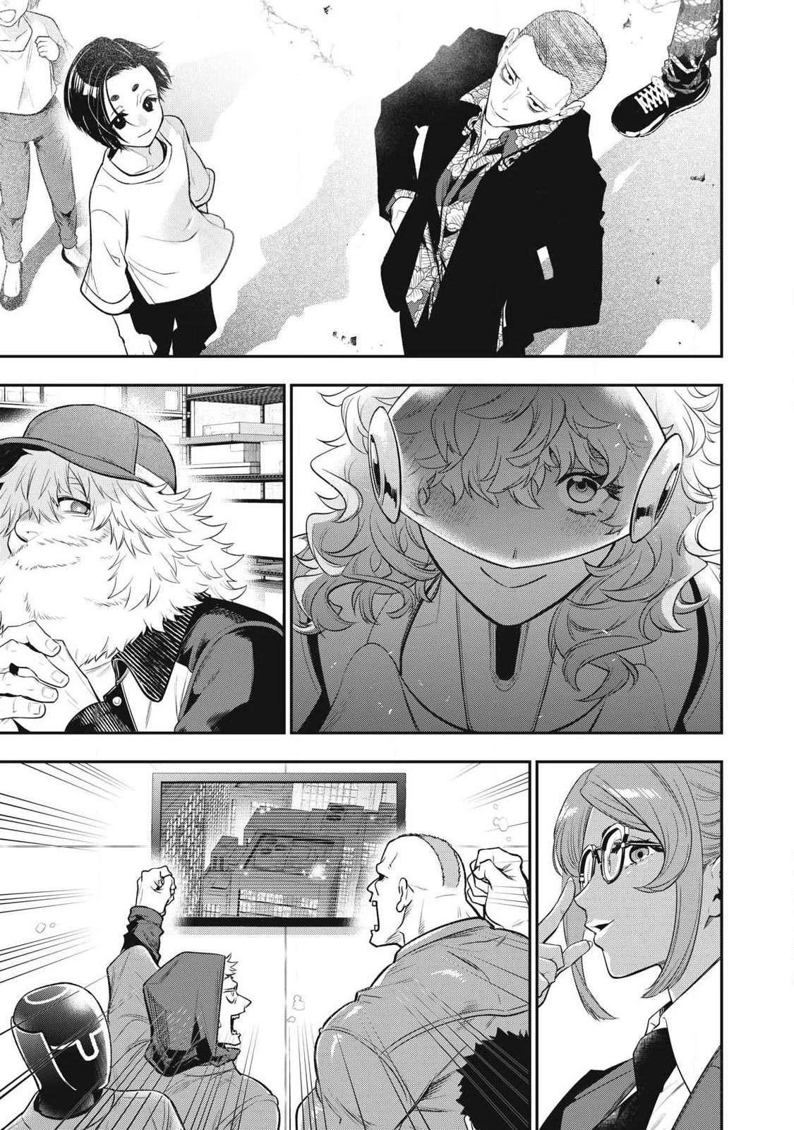 Golden Man (Petos) Chapter 90 23ページ