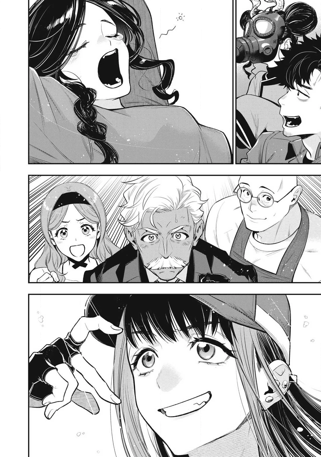 Golden Man (Petos) Chapter 90 24ページ