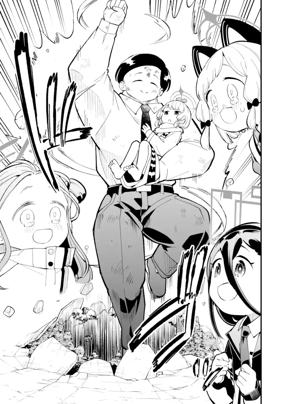 Blue Archive: Game Kaihatsu-bu Daibouken! Chapter 39 33ページ