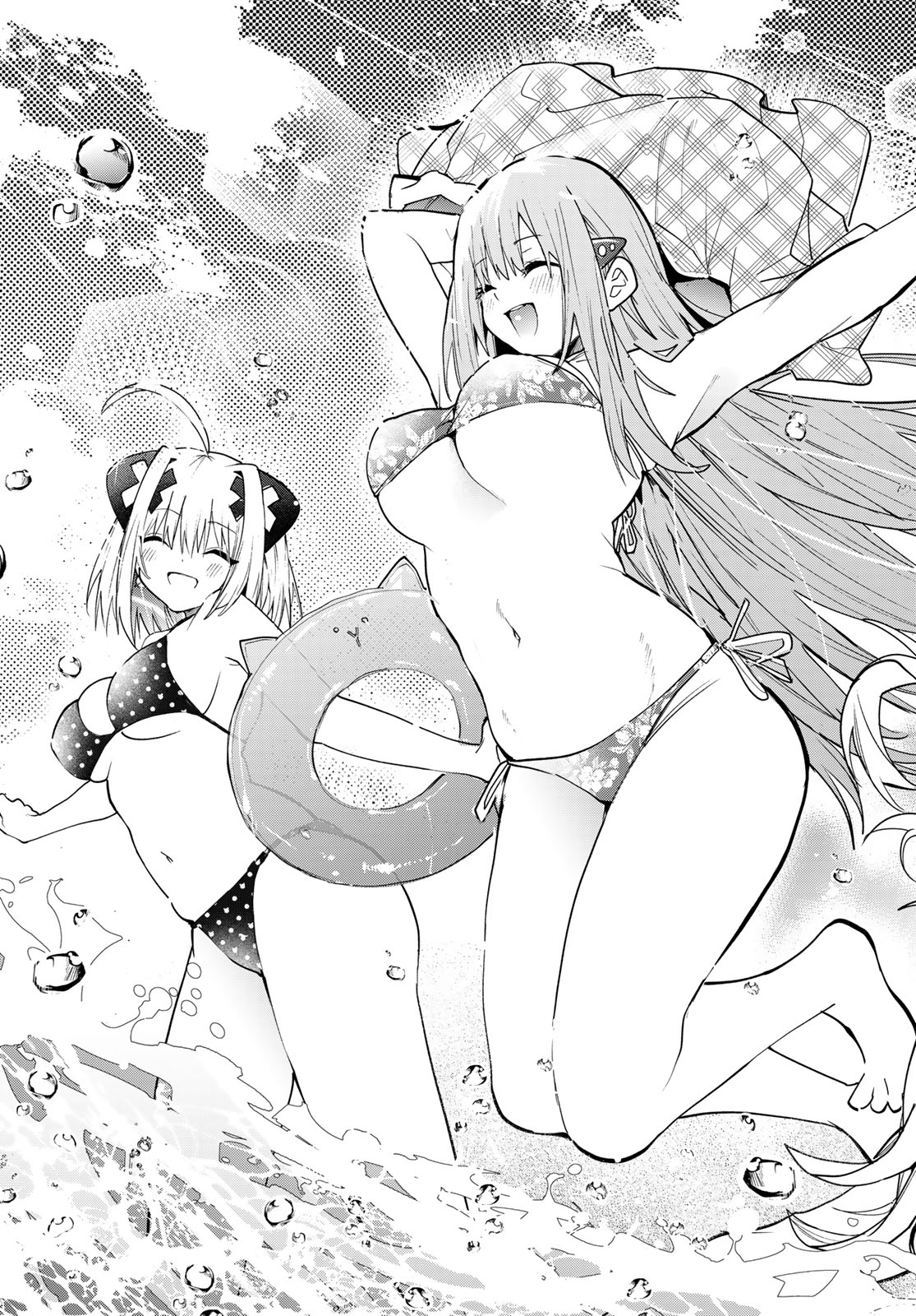 Yumene Connect Chapter 89 19ページ