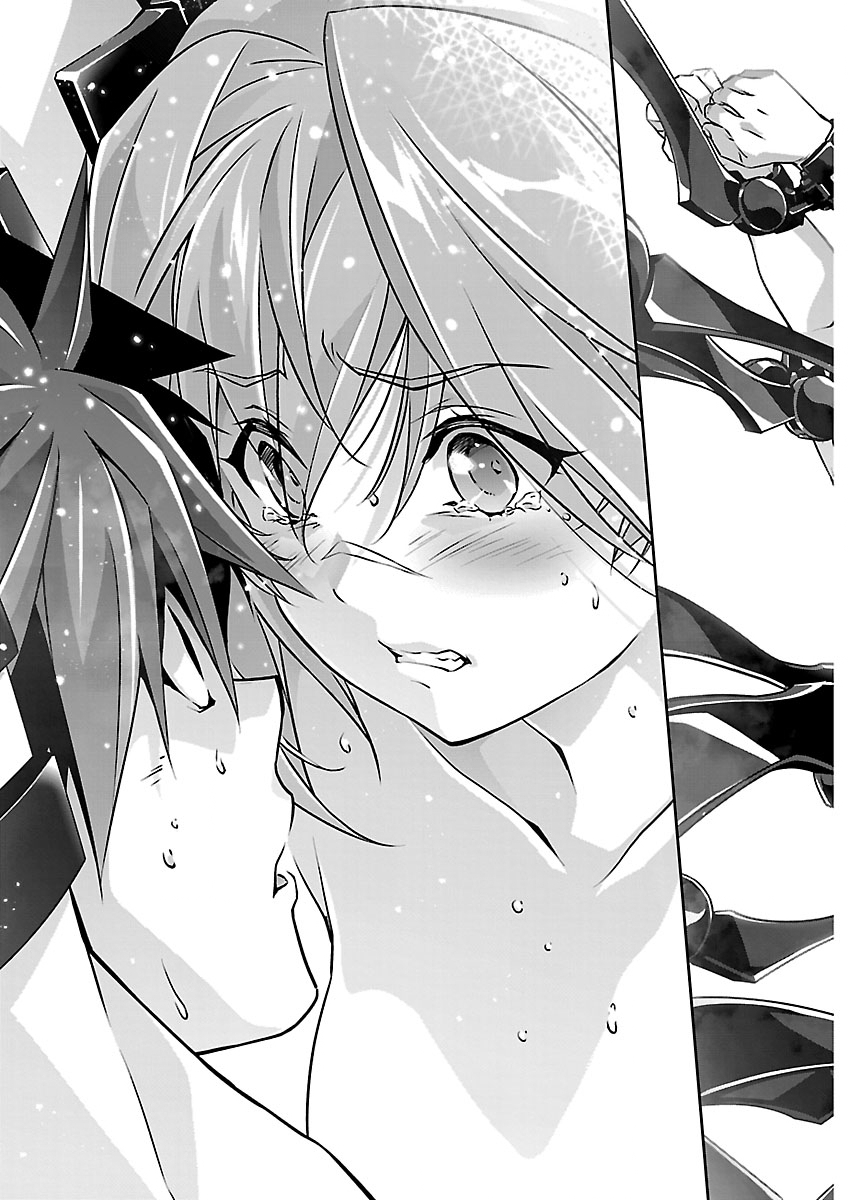 Jinrouki Winvurga Hangyaku-hen Chapter 39 18ページ