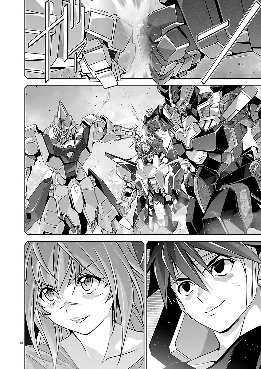 Jinrouki Winvurga Hangyaku-hen Chapter 39 19ページ