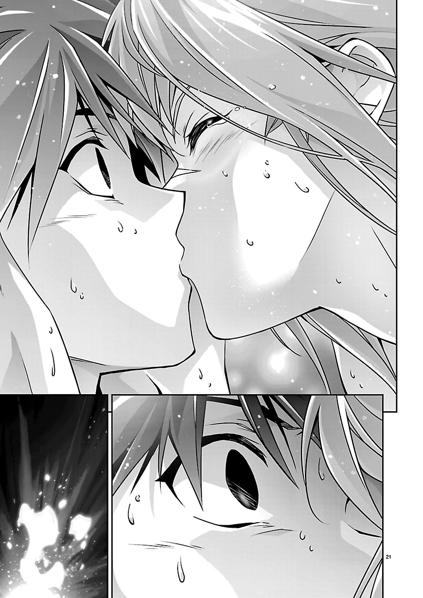 Jinrouki Winvurga Hangyaku-hen Chapter 40 21ページ
