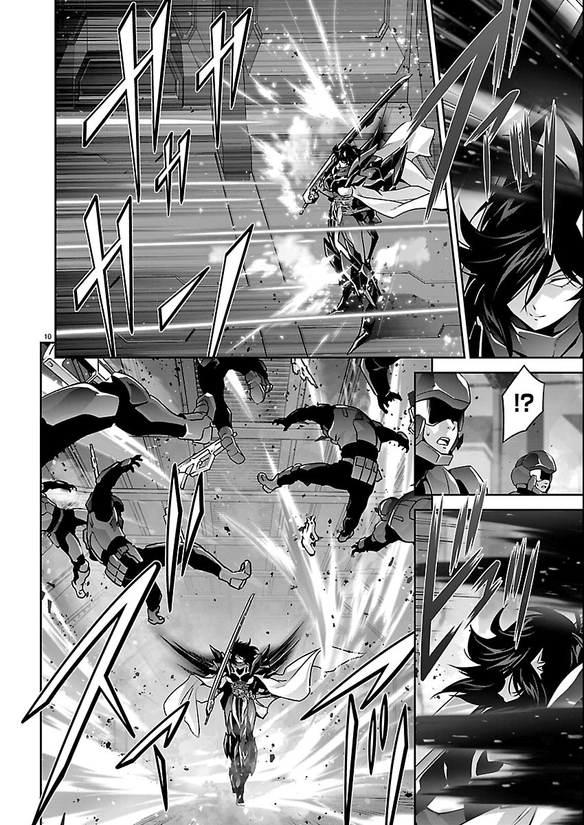 Jinrouki Winvurga Hangyaku-hen Chapter 41 10ページ