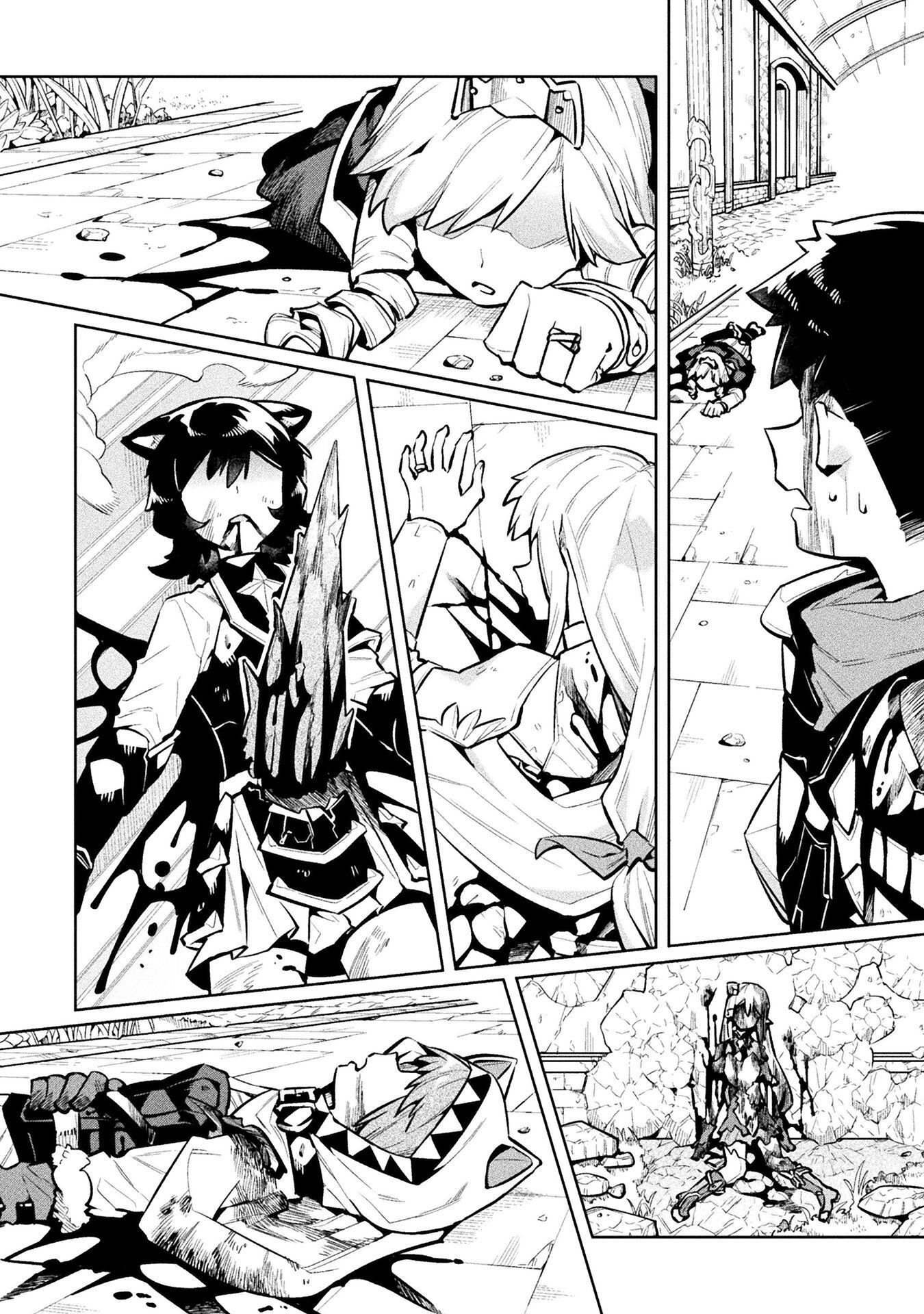 NEET dakedo Hello Work ni Ittara Isekai ni Tsuretekareta Chapter 88 2ページ