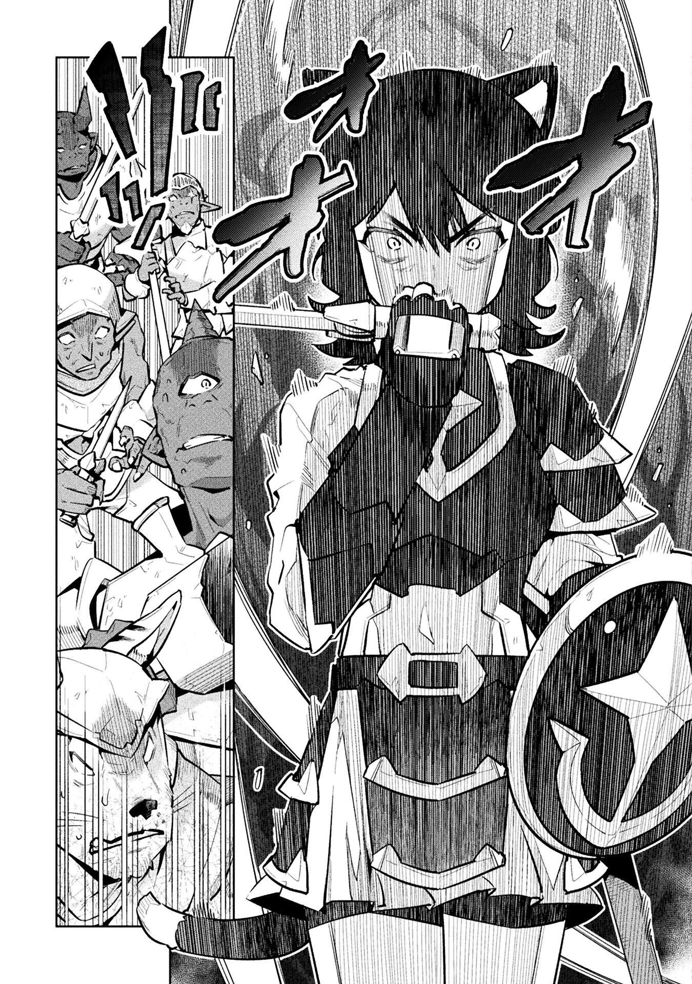 NEET dakedo Hello Work ni Ittara Isekai ni Tsuretekareta Chapter 88 19ページ