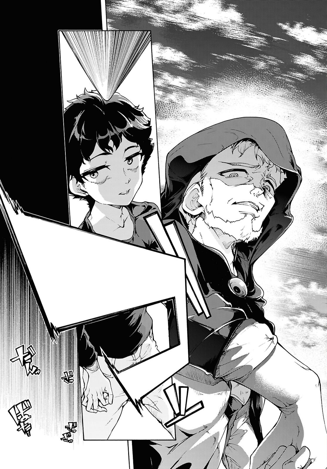 Inaka no Home Center Otoko no Jiyuu na Isekai Seikatsu Chapter 87 27ページ