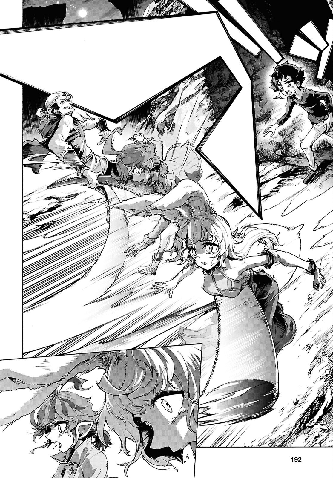 Inaka no Home Center Otoko no Jiyuu na Isekai Seikatsu Chapter 88 26ページ