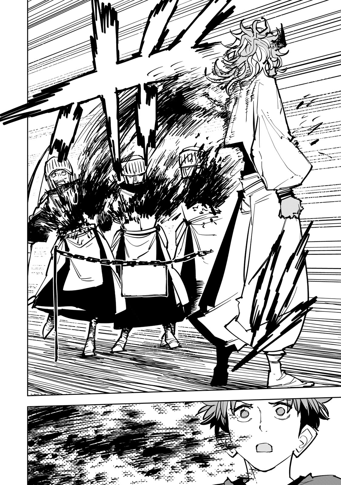 Tsuihousareta Cheat Fuyo Majutsushi wa Kimama na Second Life wo Ouka suru. Chapter 86 24ページ