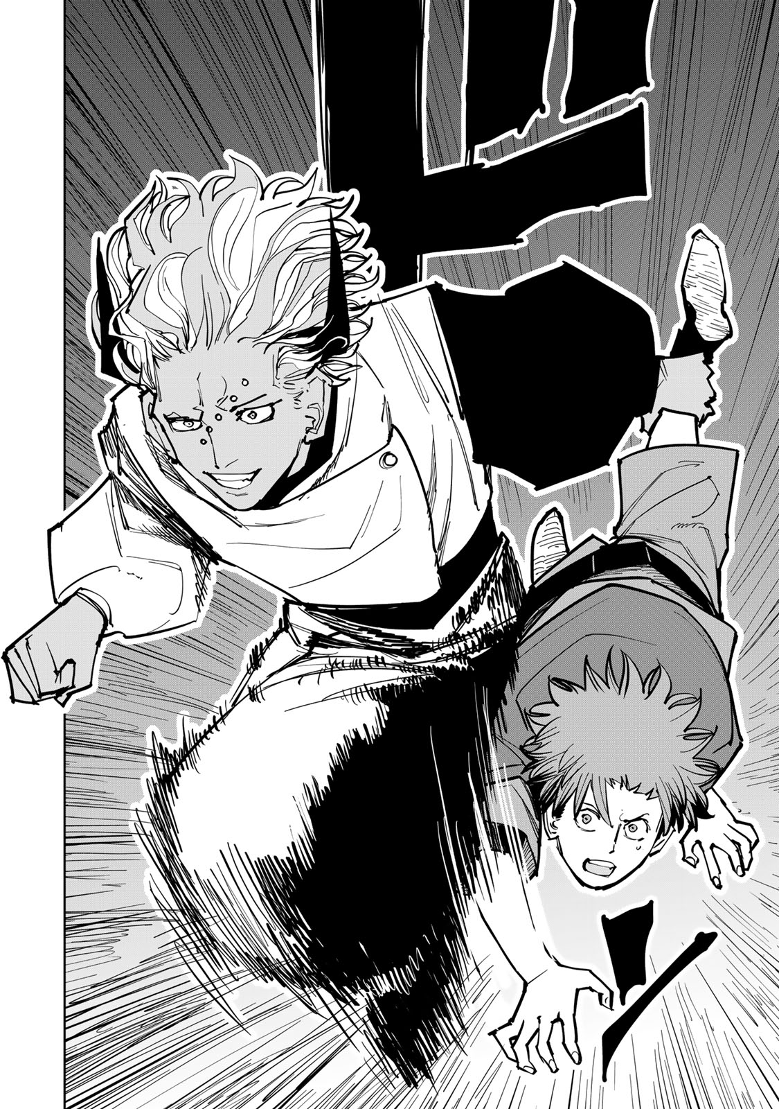 Tsuihousareta Cheat Fuyo Majutsushi wa Kimama na Second Life wo Ouka suru. Chapter 87 4ページ