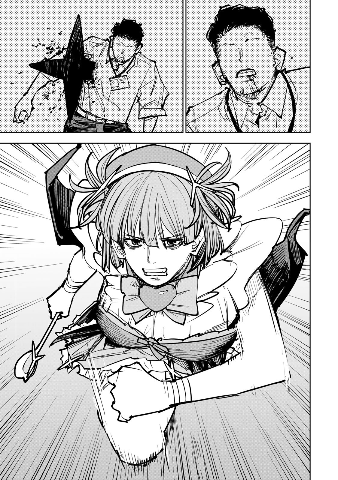 Tsuihousareta Cheat Fuyo Majutsushi wa Kimama na Second Life wo Ouka suru. Chapter 88 7ページ