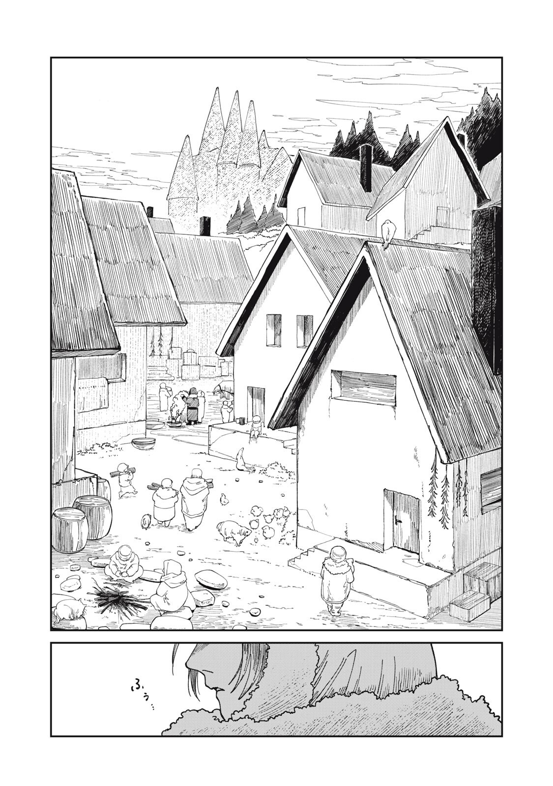 Meals on the Frontier of Another World Chapter 67 4ページ