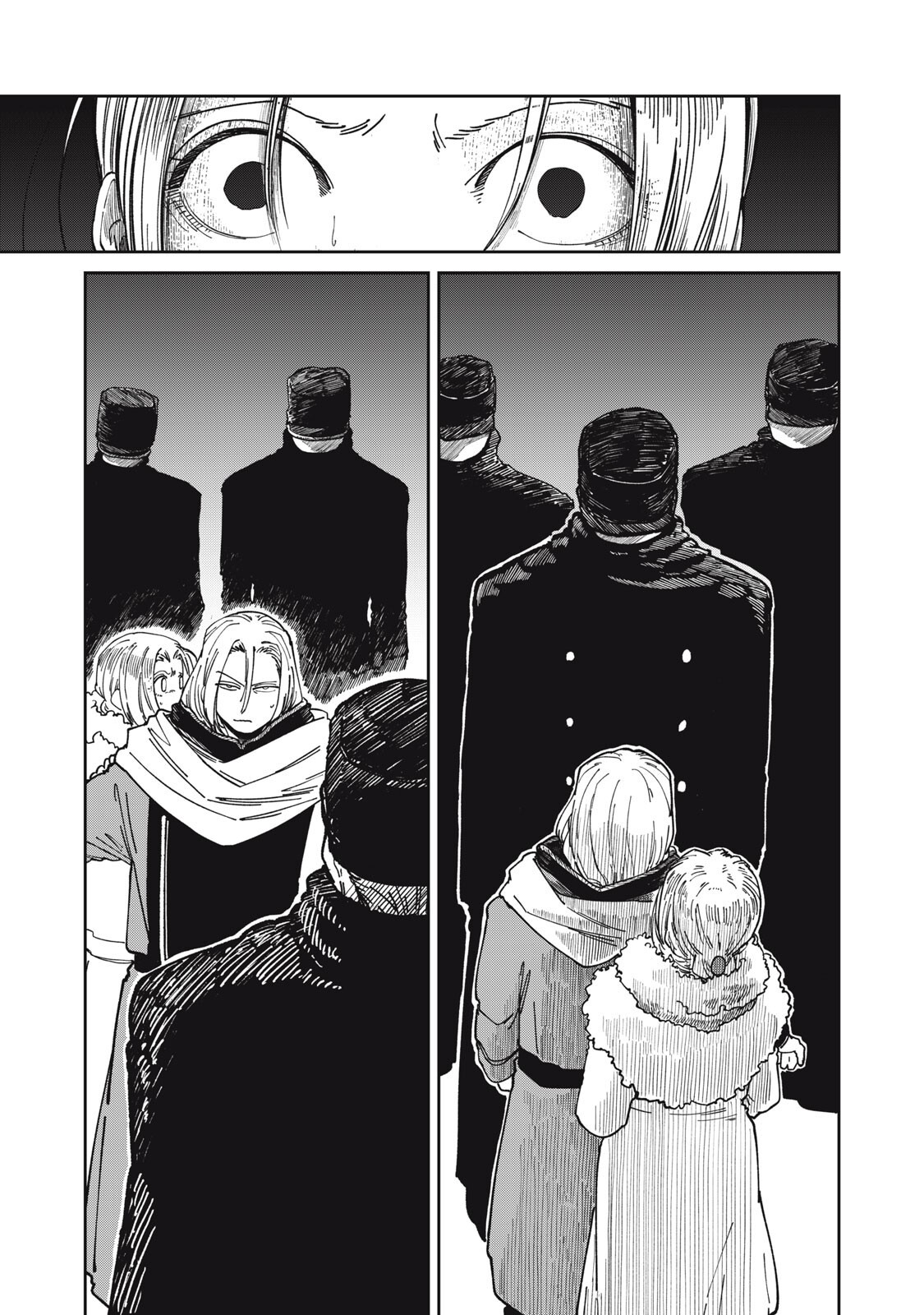 Meals on the Frontier of Another World Chapter 67 7ページ