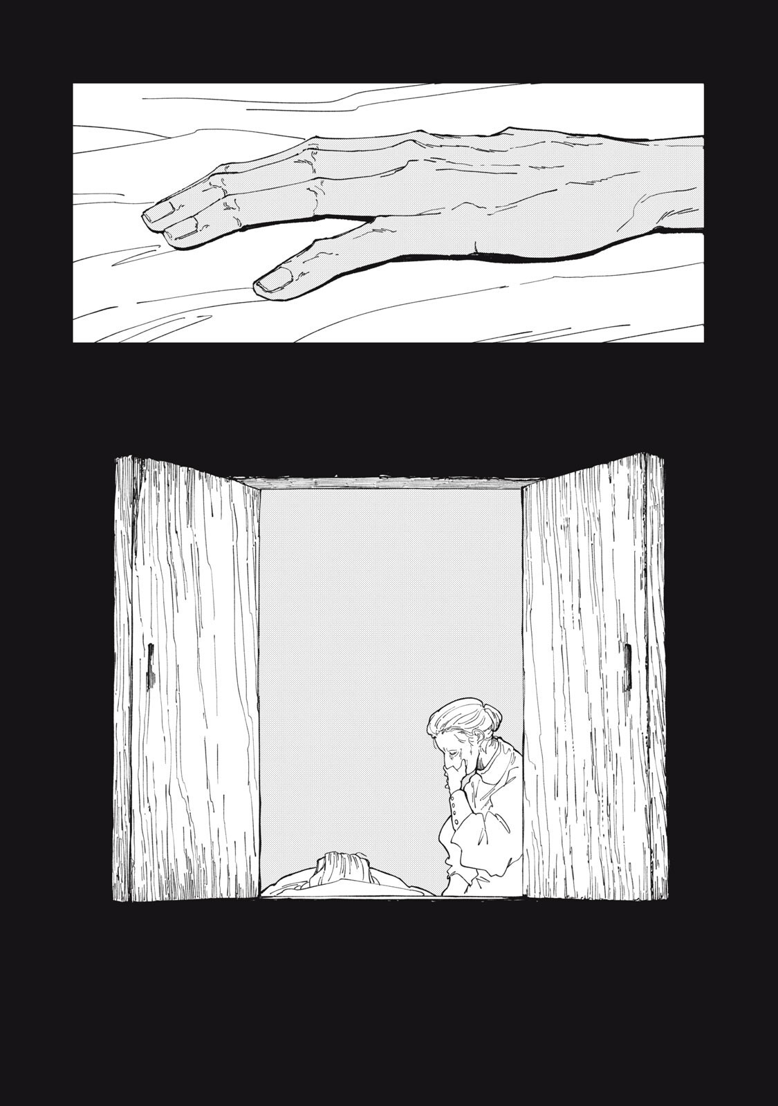 Meals on the Frontier of Another World Chapter 71 18ページ