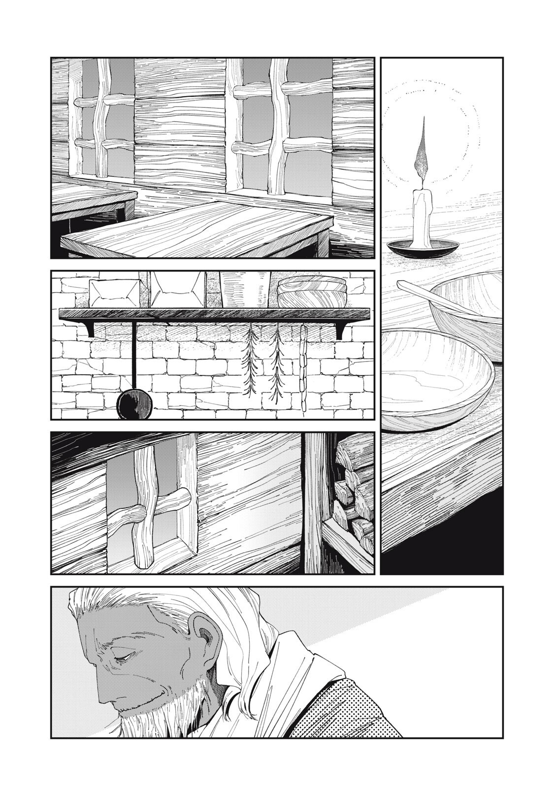 Meals on the Frontier of Another World Chapter 72 15ページ