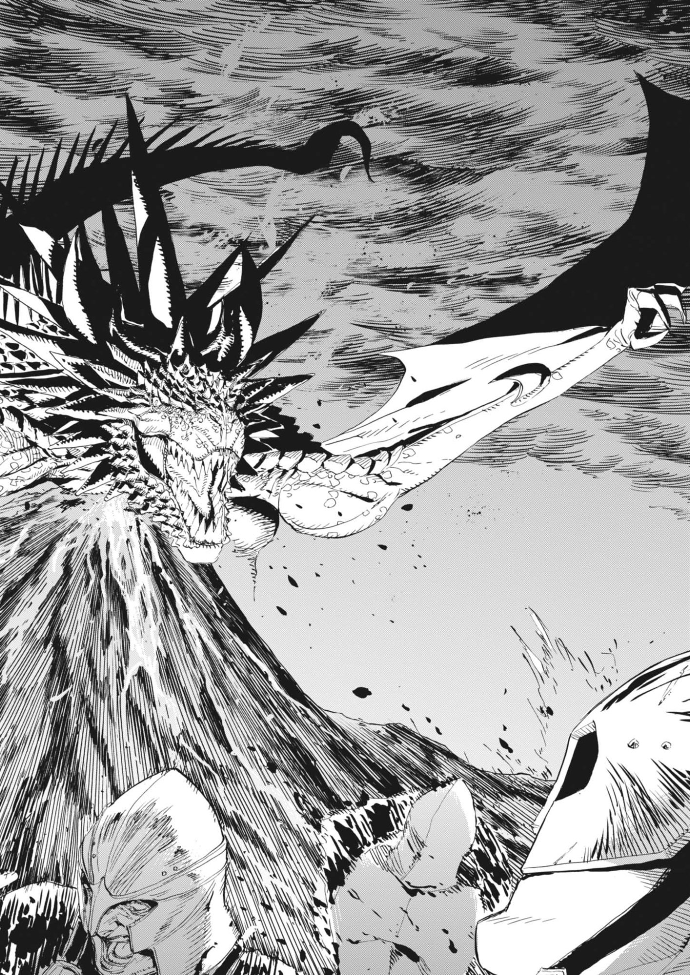 Re Cervin Chapter 91 14ページ