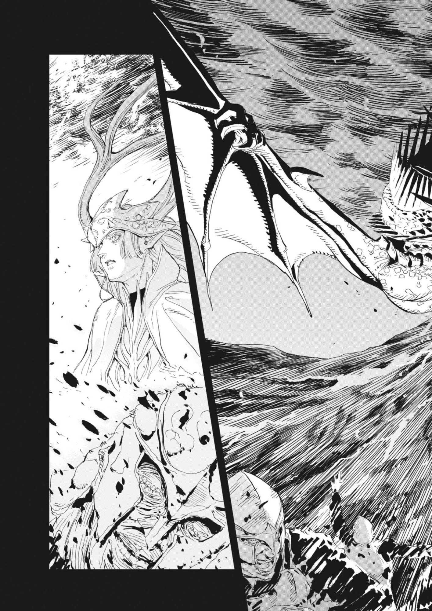 Re Cervin Chapter 91 15ページ