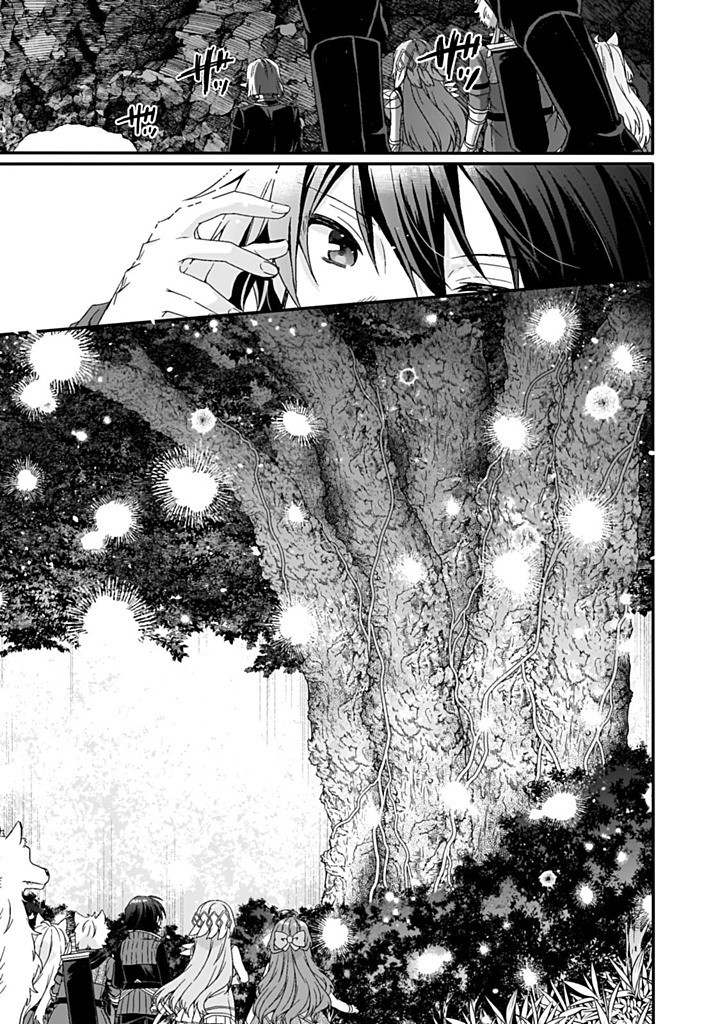 World Teacher - Isekaishiki Kyouiku Agent Chapter 84.2 3ページ