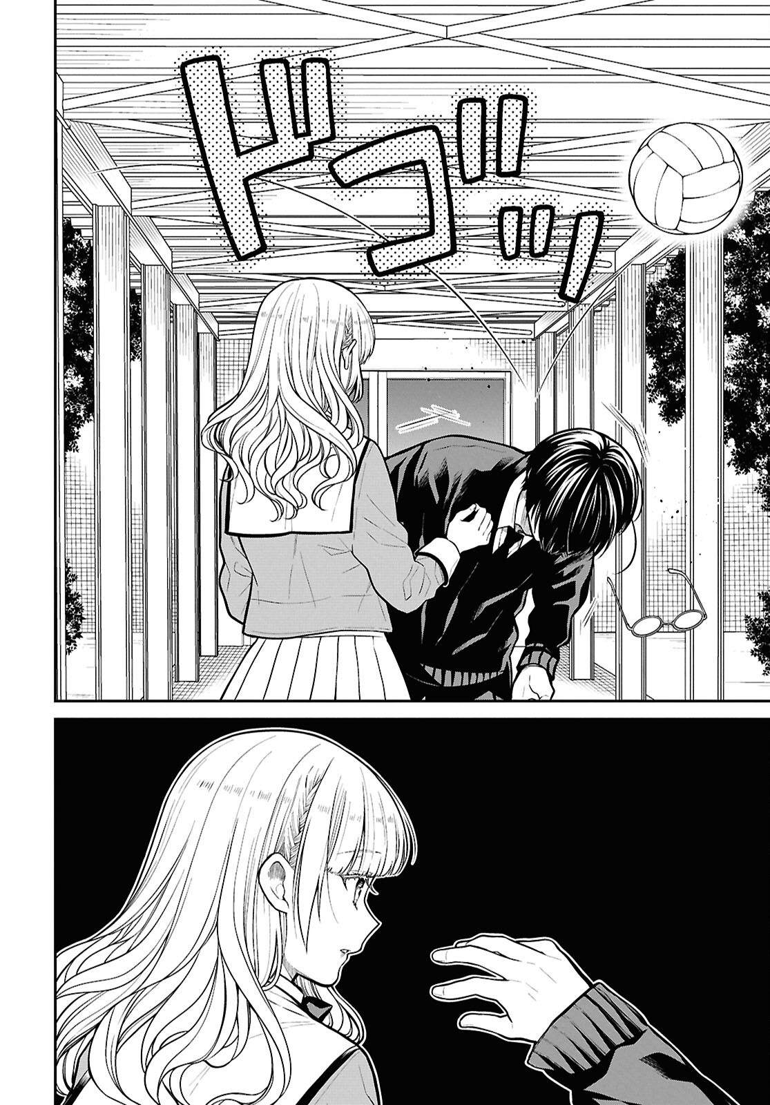 1-nen A-gumi no Monster Chapter 83 4ページ