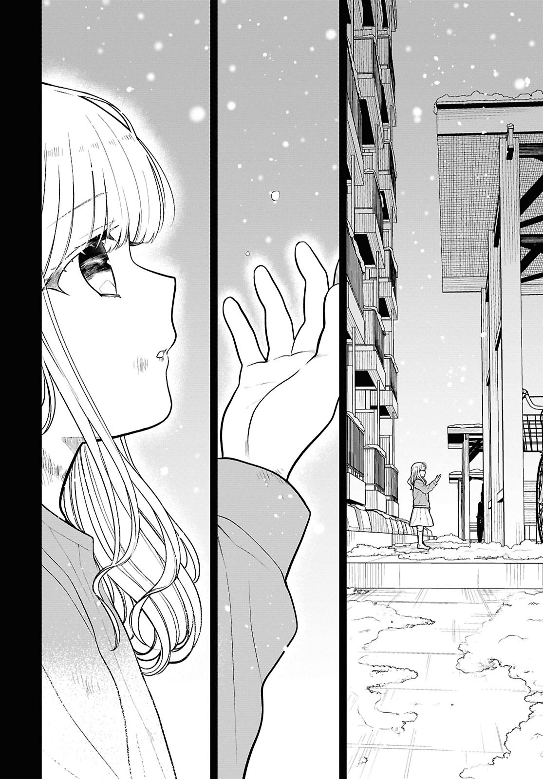 1-nen A-gumi no Monster Chapter 85 14ページ